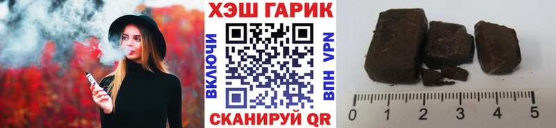 купить   Киров  Гашиш Изолятор 