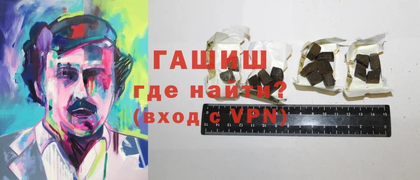 винт Алзамай
