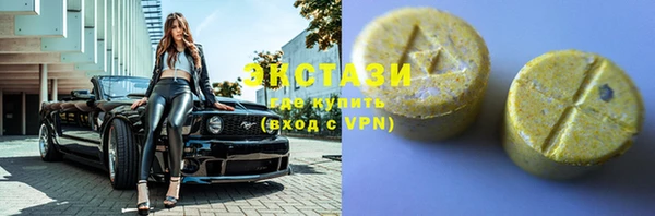 крисы Абинск