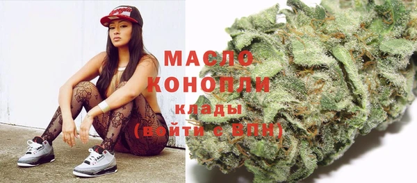 крисы Абинск