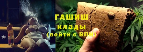 винт Алзамай