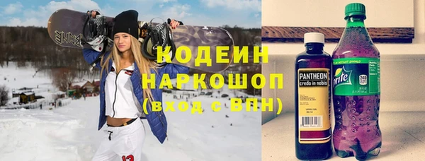 крисы Абинск