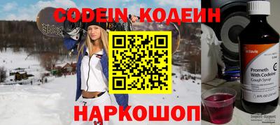 ГАЛЛЮЦИНОГЕННЫЕ ГРИБЫ Коммунар