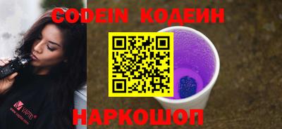 ГАЛЛЮЦИНОГЕННЫЕ ГРИБЫ Коммунар