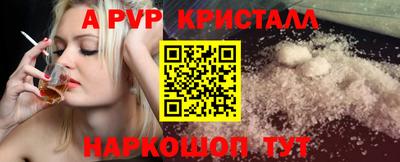 ГАЛЛЮЦИНОГЕННЫЕ ГРИБЫ Коммунар