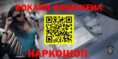 ГАЛЛЮЦИНОГЕННЫЕ ГРИБЫ Коммунар