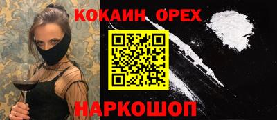 ГАЛЛЮЦИНОГЕННЫЕ ГРИБЫ Коммунар