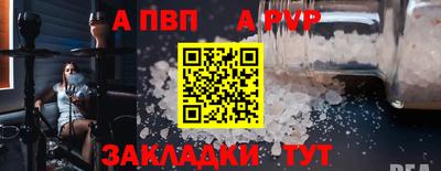 кокаин премиум Комсомольск-на-Амуре