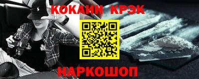 MESCALINE Конаково