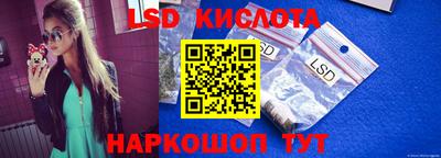 ГАЛЛЮЦИНОГЕННЫЕ ГРИБЫ Коммунар