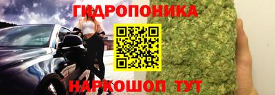 MESCALINE Конаково
