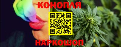 кокаин премиум Комсомольск-на-Амуре
