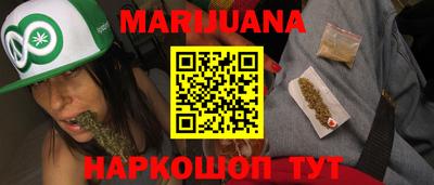 MESCALINE Конаково