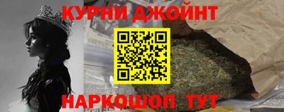 ГАЛЛЮЦИНОГЕННЫЕ ГРИБЫ Коммунар
