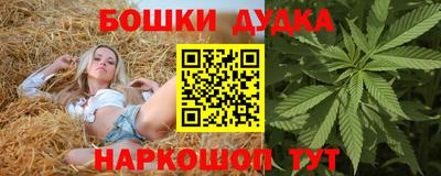 MESCALINE Конаково