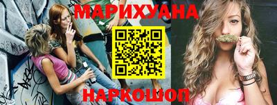 кокаин премиум Комсомольск-на-Амуре