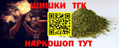 кокаин премиум Комсомольск-на-Амуре