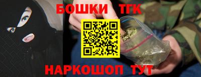 MESCALINE Конаково
