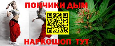 ГАЛЛЮЦИНОГЕННЫЕ ГРИБЫ Коммунар