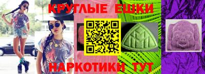 кокаин премиум Комсомольск-на-Амуре