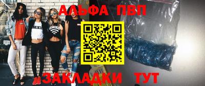 ГАЛЛЮЦИНОГЕННЫЕ ГРИБЫ Коммунар