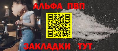ГАЛЛЮЦИНОГЕННЫЕ ГРИБЫ Коммунар