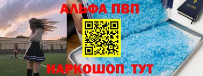 ГАЛЛЮЦИНОГЕННЫЕ ГРИБЫ Коммунар