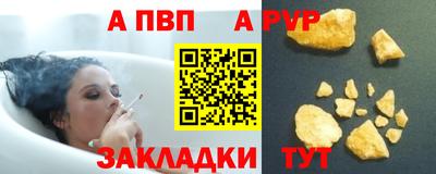 кокаин премиум Комсомольск-на-Амуре