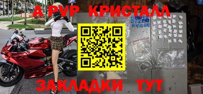 ГАЛЛЮЦИНОГЕННЫЕ ГРИБЫ Коммунар