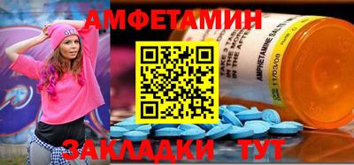 кокаин премиум Комсомольск-на-Амуре