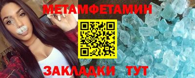 ГАЛЛЮЦИНОГЕННЫЕ ГРИБЫ Коммунар