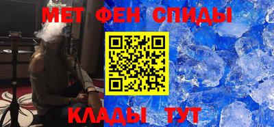 кокаин премиум Комсомольск-на-Амуре
