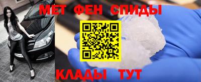 кокаин премиум Комсомольск-на-Амуре