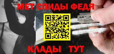 MESCALINE Конаково
