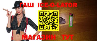 ГАЛЛЮЦИНОГЕННЫЕ ГРИБЫ Коммунар