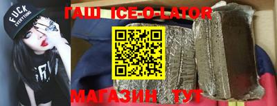 ГАЛЛЮЦИНОГЕННЫЕ ГРИБЫ Коммунар