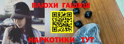 MESCALINE Конаково