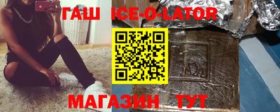 ГАЛЛЮЦИНОГЕННЫЕ ГРИБЫ Коммунар