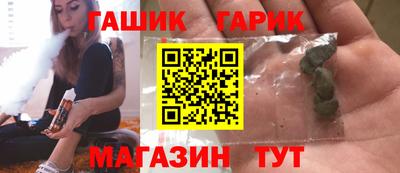 кокаин премиум Комсомольск-на-Амуре