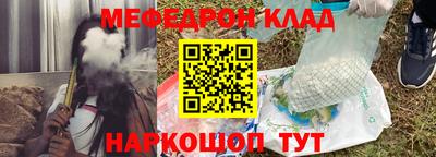 ГАЛЛЮЦИНОГЕННЫЕ ГРИБЫ Коммунар