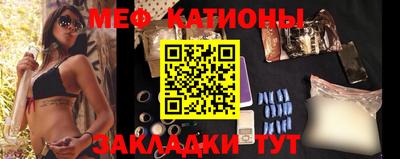кокаин премиум Комсомольск-на-Амуре