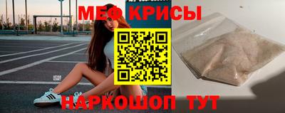 кокаин премиум Комсомольск-на-Амуре