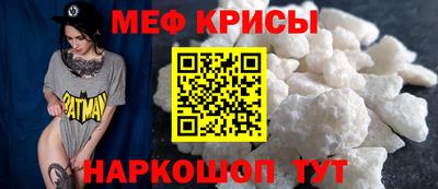 кокаин премиум Комсомольск-на-Амуре