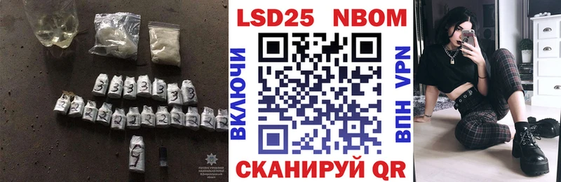 ОМГ ОМГ   Киров  Лсд 25 экстази кислота 