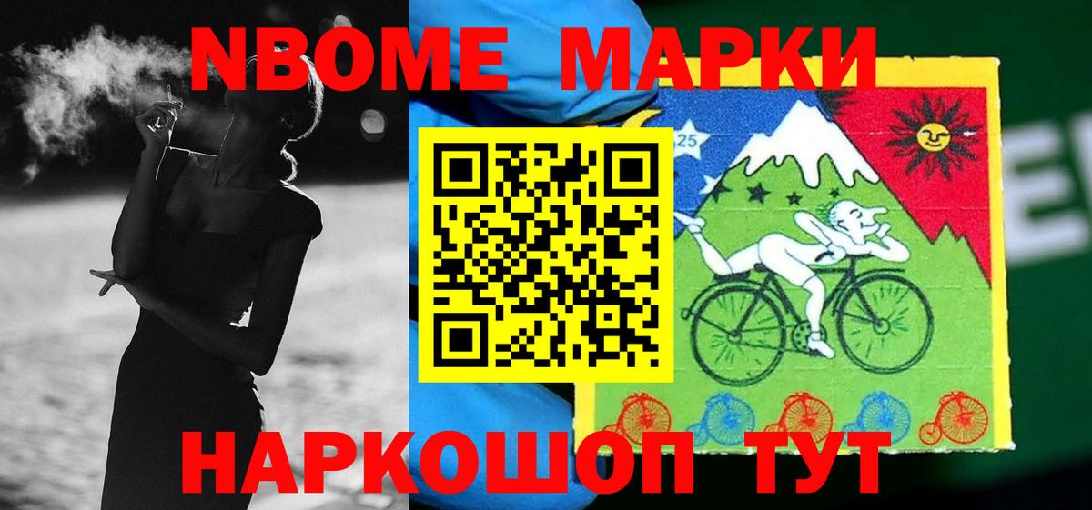 Лсд 25 экстази ecstasy Киров