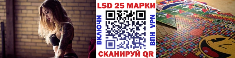 как найти наркотики  Киров  Марки NBOMe 1,8мг 