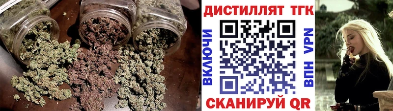 ссылка на мегу сайт  Киров  ТГК жижа 